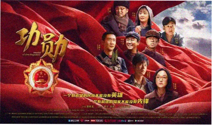 金牌影视 在线首页轮播推荐位